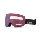 GIRO Contour RS Black Wordmark Vivid Ember/Vivid Infrared (2sklá)