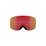 GIRO Contour RS Dark Shark Light Thirds Vivid Ember/Vivid Infrared (2sklá)