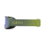 GIRO Roam Green Streaker Loden Green/Yellow (2sklá)