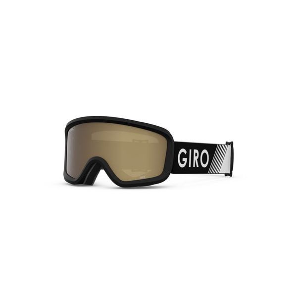 GIRO Chico 2.0 Black Zoom AR40