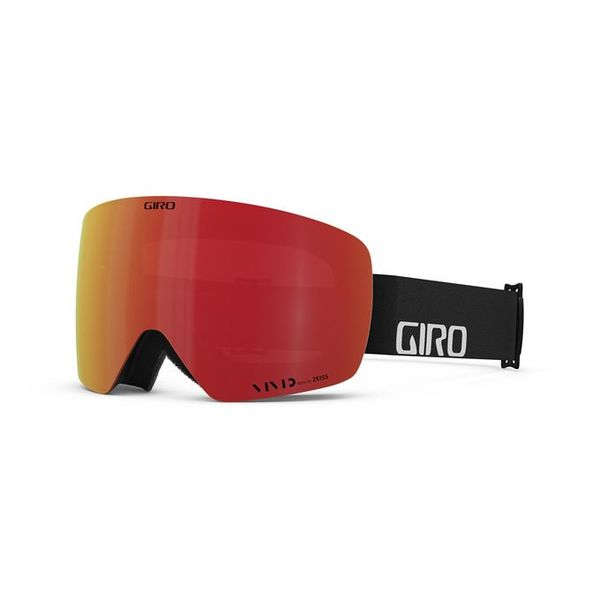 GIRO Contour RS Black Wordmark Vivid Ember/Vivid Infrared (2sklá)